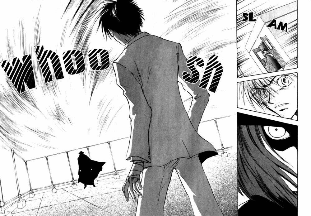 eikou no te chapter 7 16