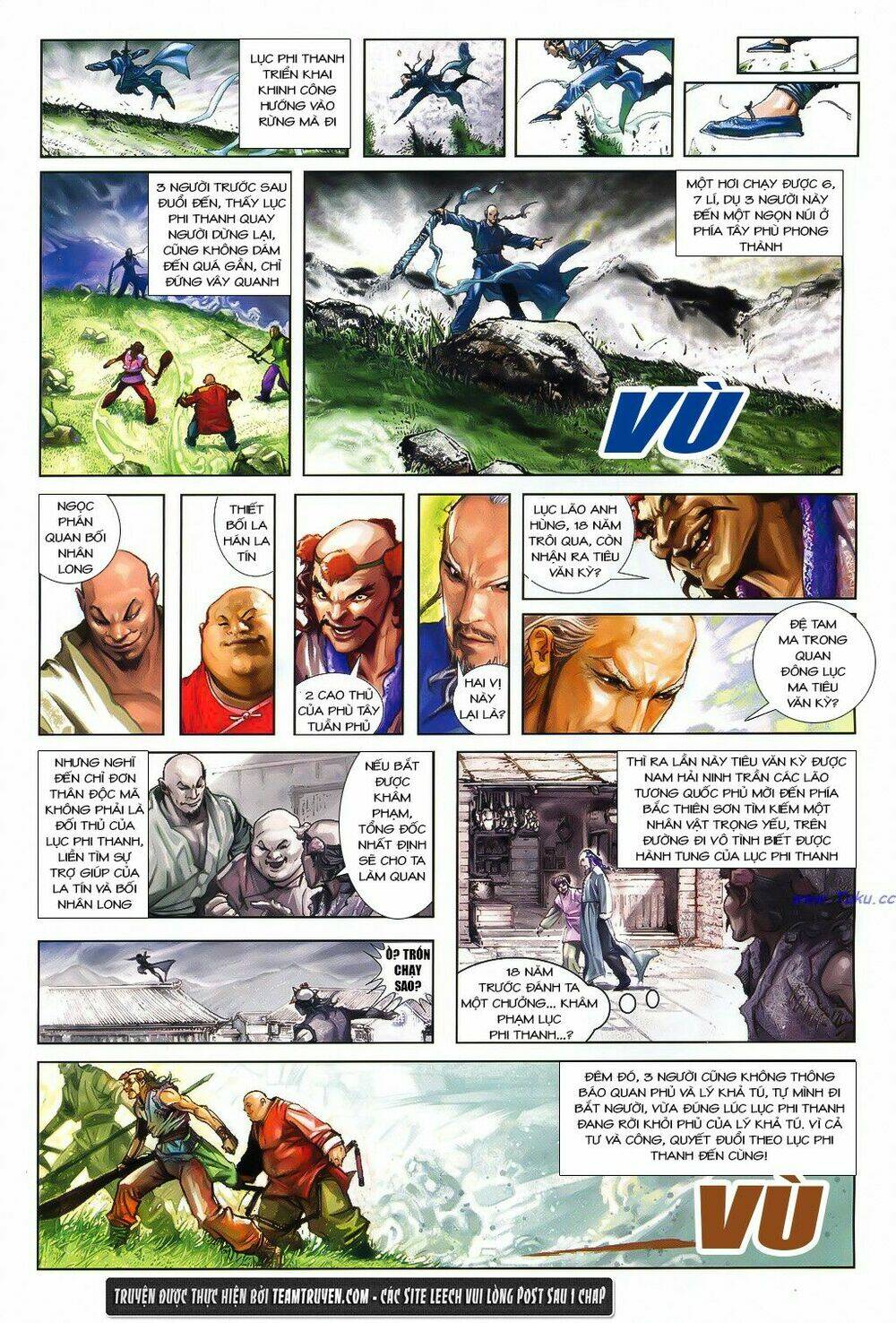 thư kiếm ân cừu lục chapter 1 7