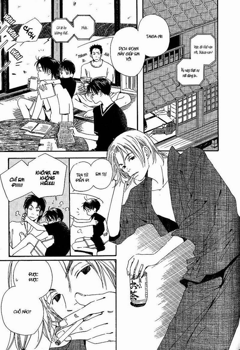 kodomo wa tomaranai chapter 3 2