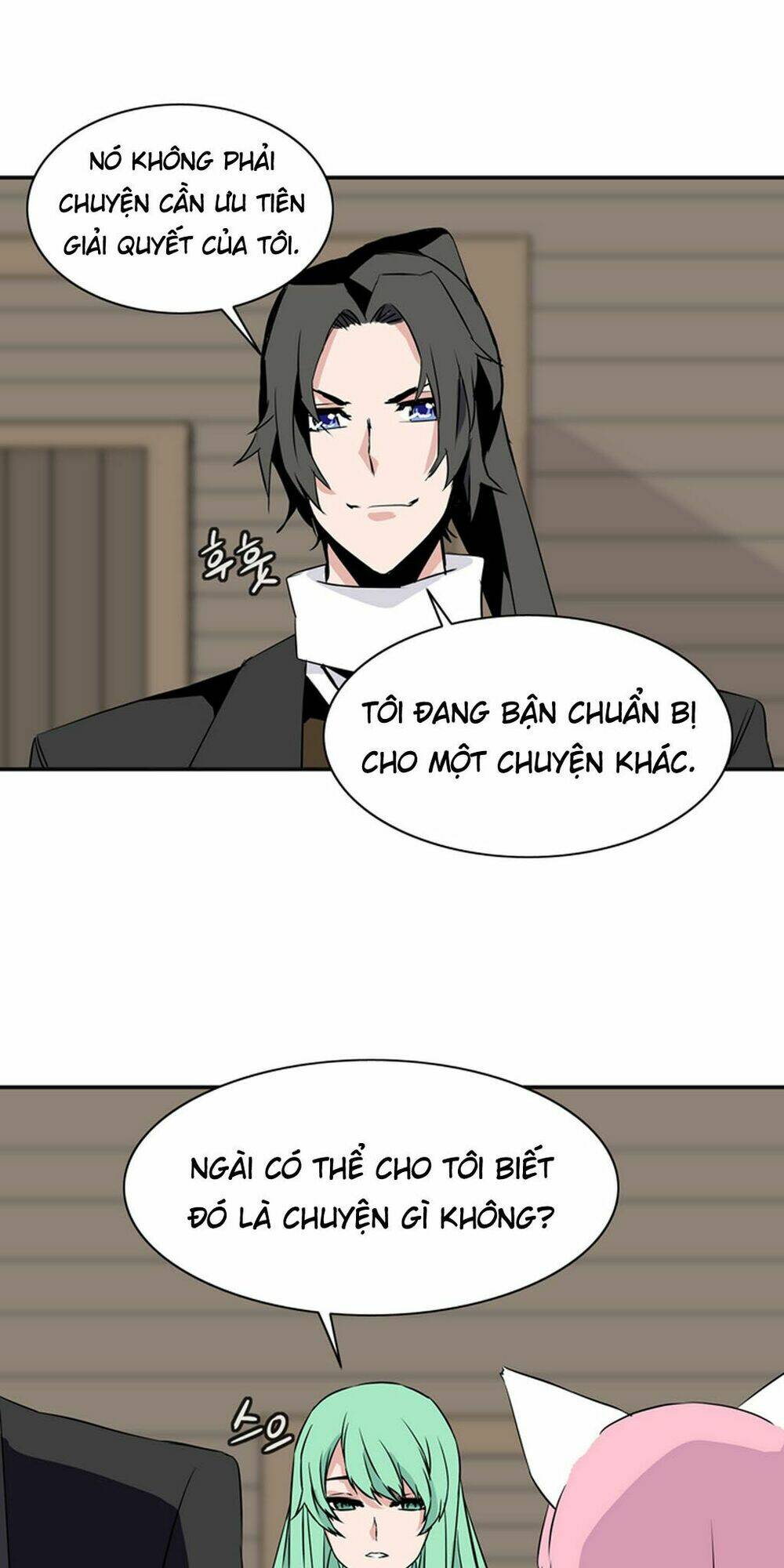 ảo mộng vương chapter 22 17