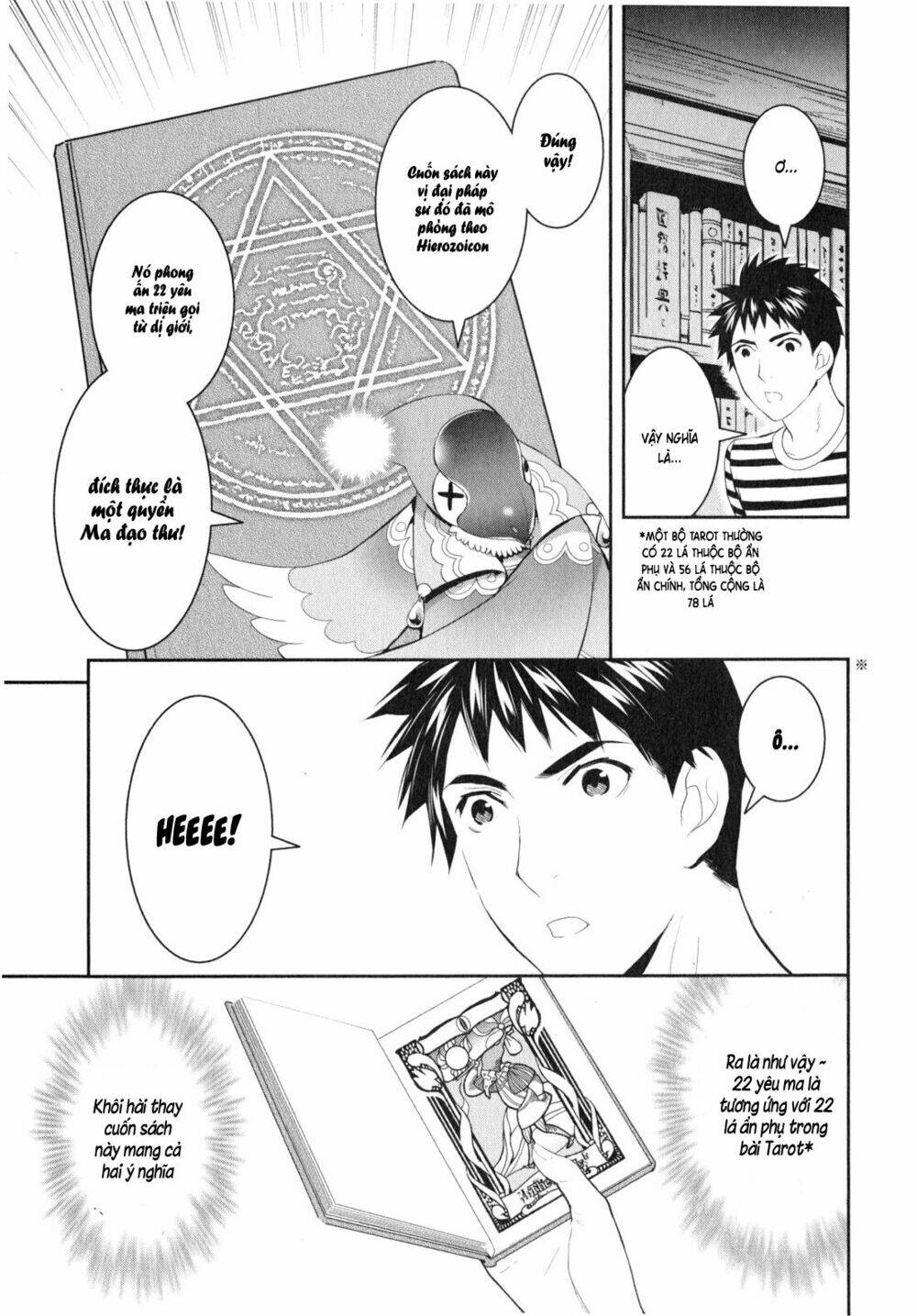 youkai apartment no yuuga na nichijou chapter 10 12