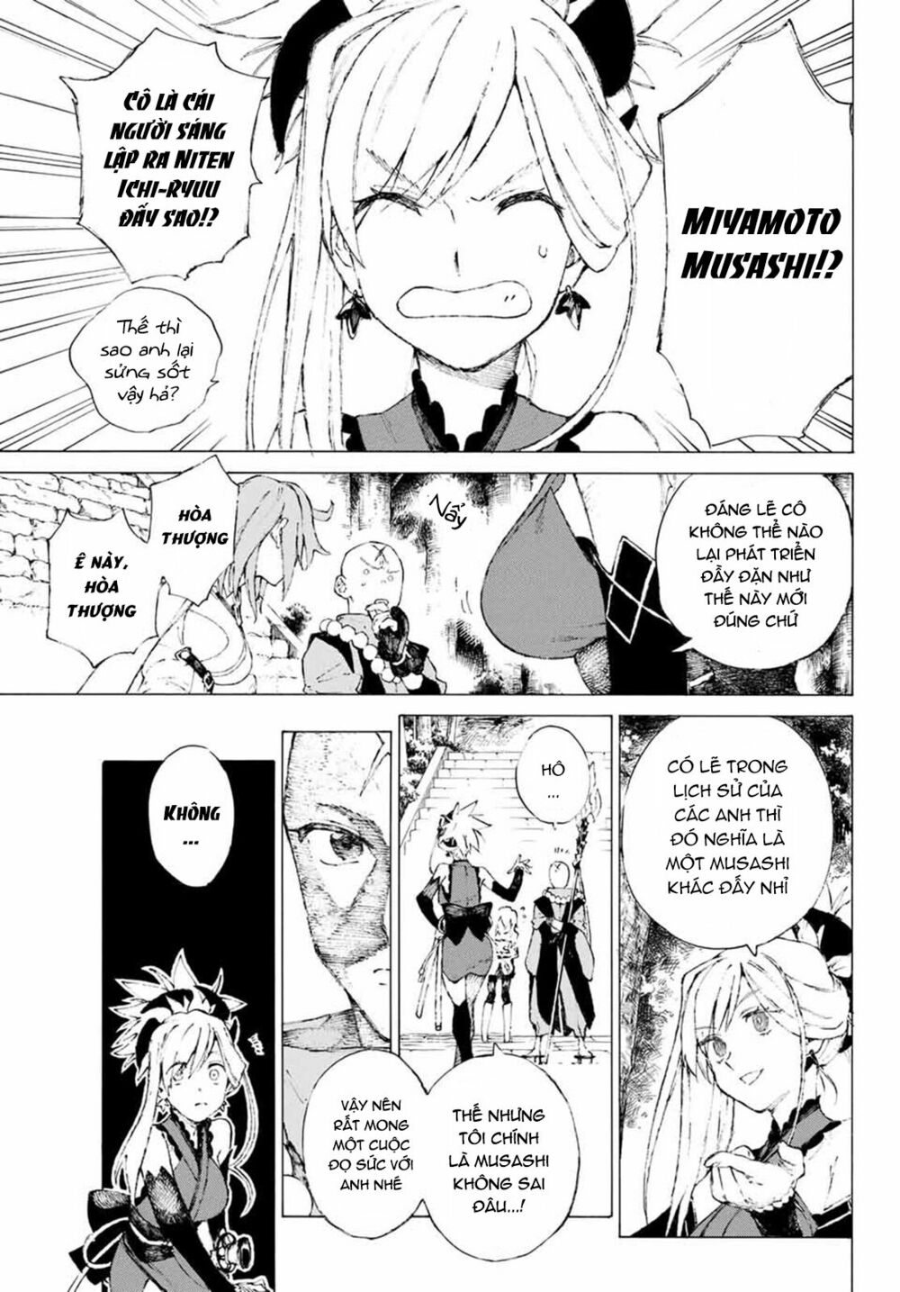 fate/grand order: epic of remnant - shimosa chapter 1 46