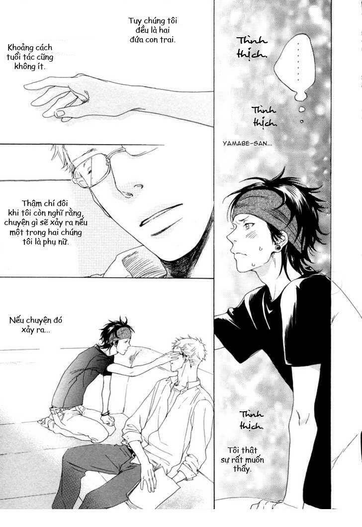 call my name (jaryuu dokuro) chapter 1 14