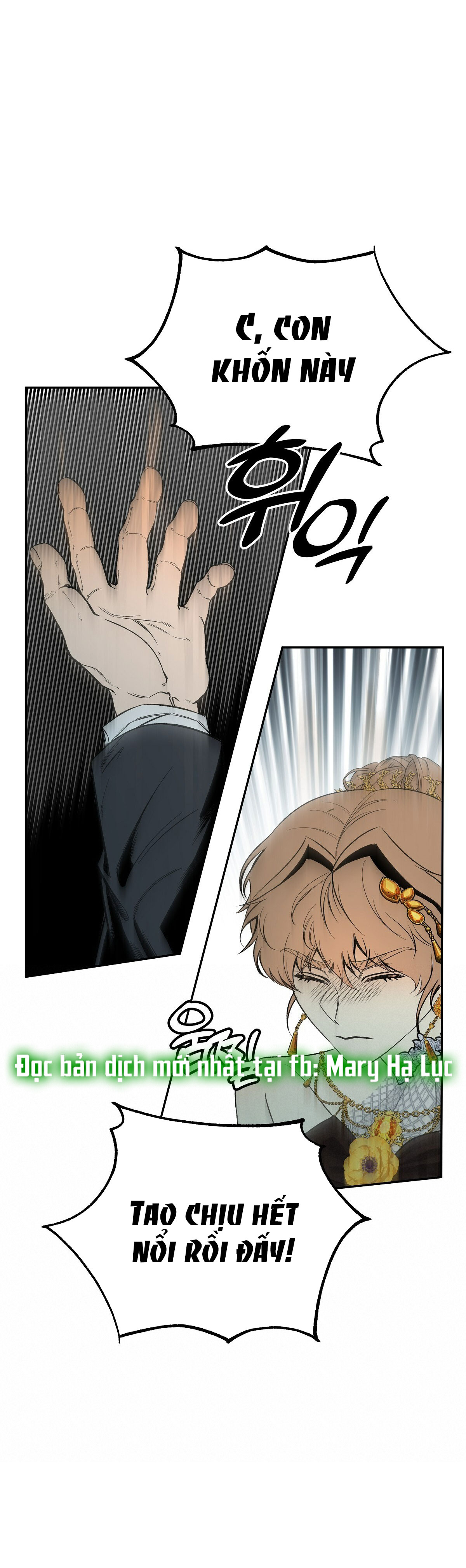 bánh xe của charlotte chapter 8.2 34