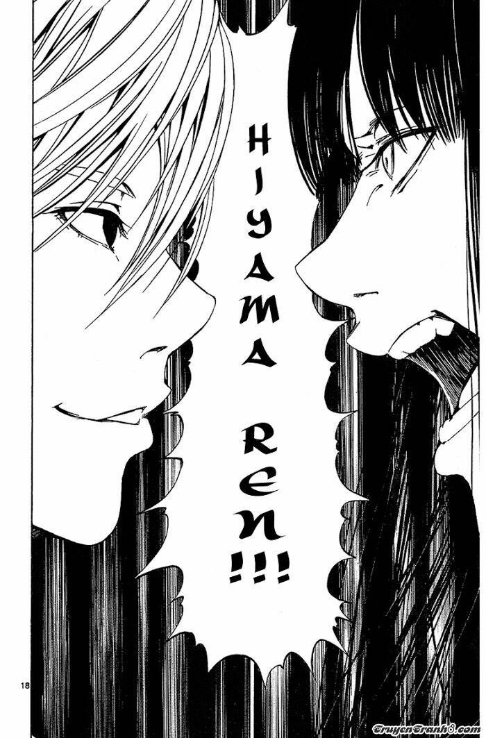 lost+brain chapter 20 21