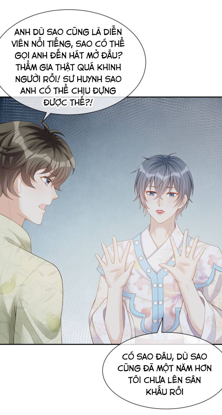 dạ yến chapter 25 25