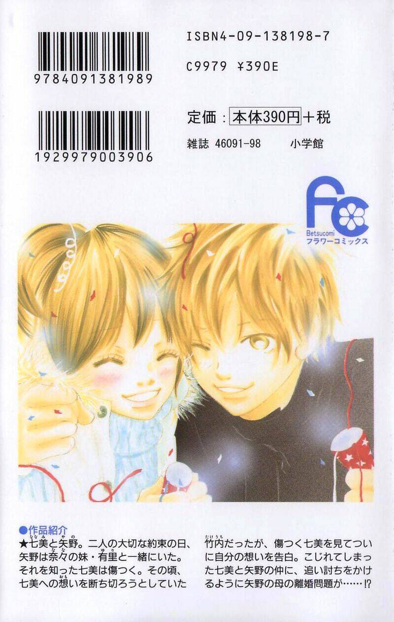 ngày ấy ta bên nhau chapter 28 2