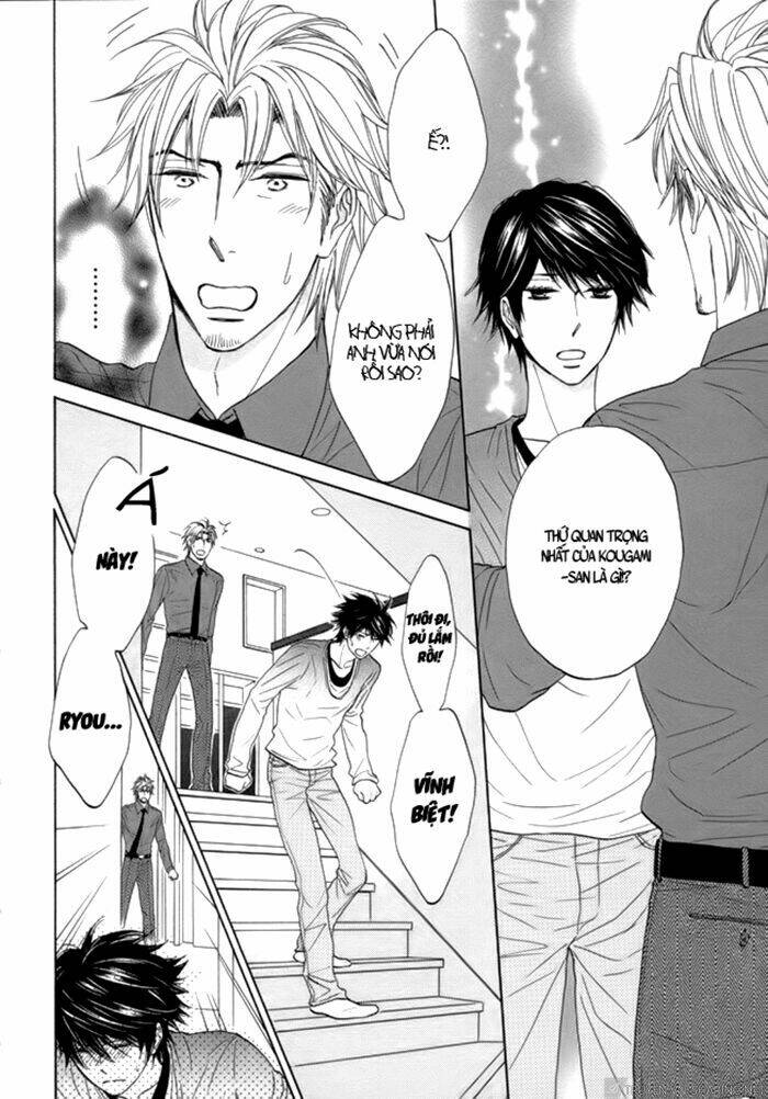 katakoi gokko chapter 2 12