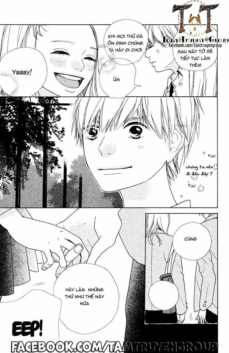 my boyfriend (aoi mamoru) chapter 2 12