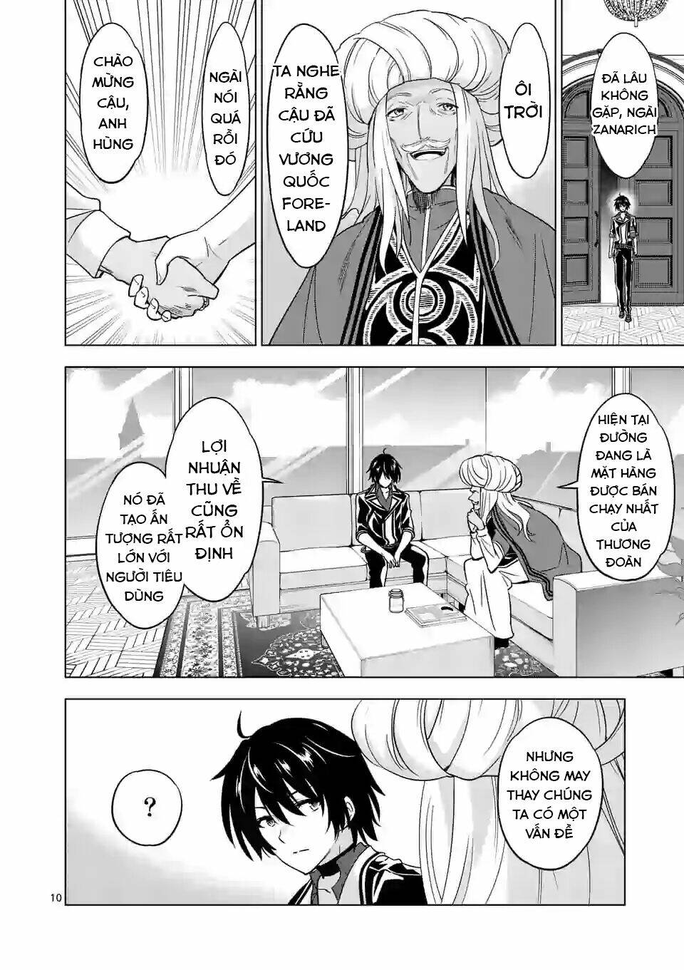 shijou saikyou ouku-san no tanoshii tanetsuke harem uzukuri chapter 64.1 11