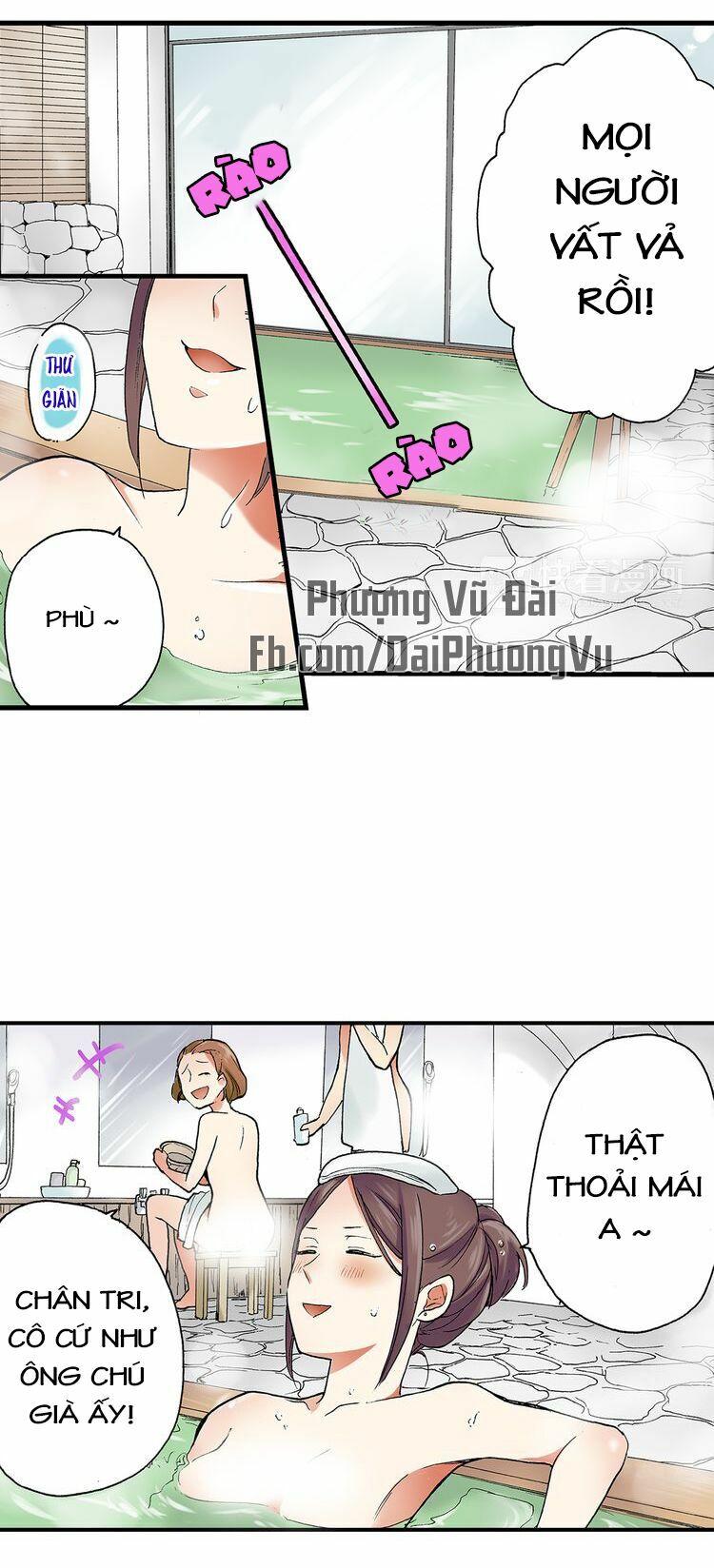 mệnh lệnh tuyệt đối của bá đạo vương tử chapter 17 122