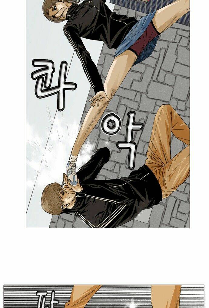 ultimate legend: kang hae hyo chapter 20 26