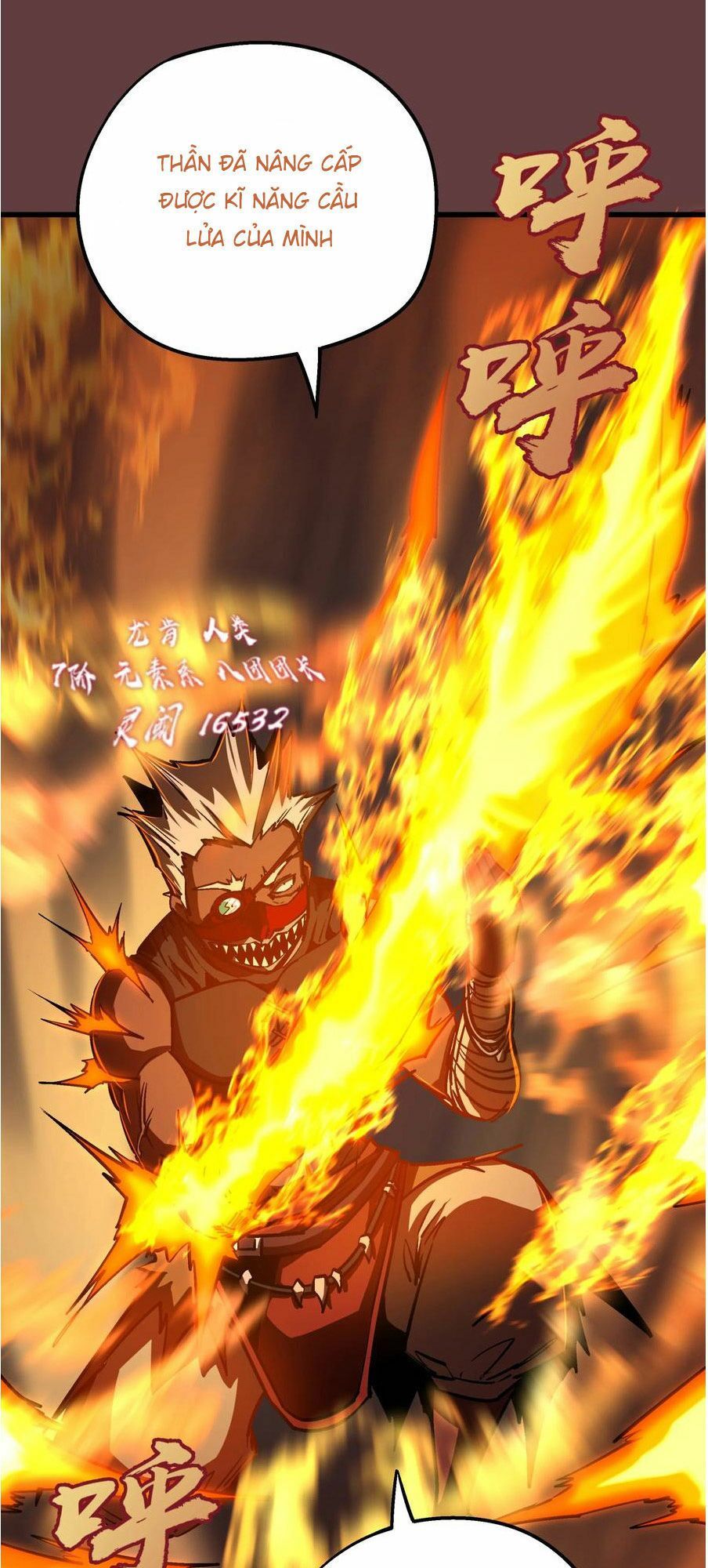 tôi không phải quỷ vương chapter 2 87