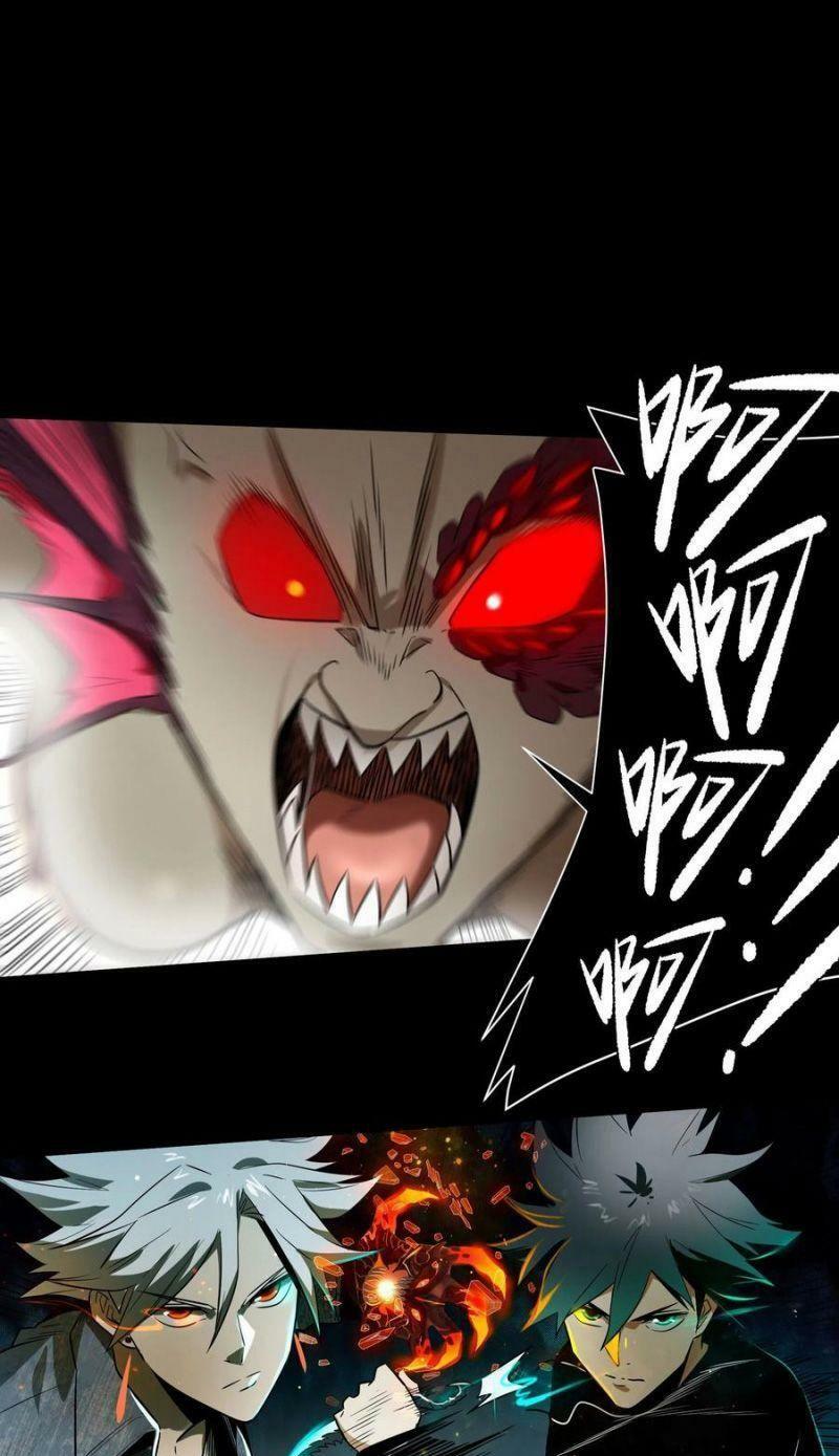 con quỷ đã sẵn sàng cho bữa tối ! chapter 72 31