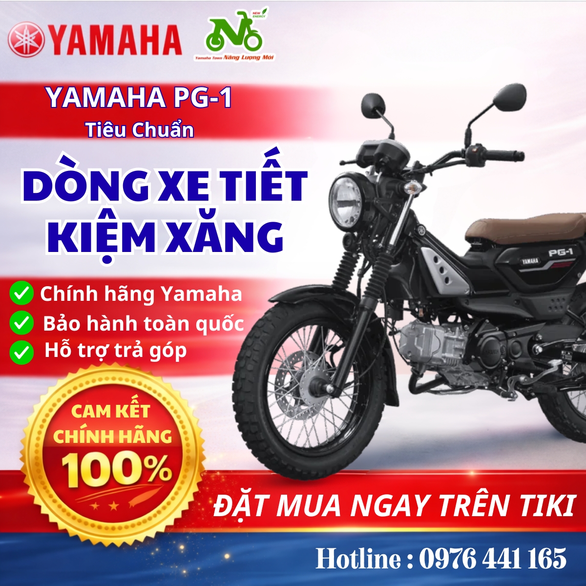 Xe Máy PG-1 Phiên Bản Tiêu Chuẩn