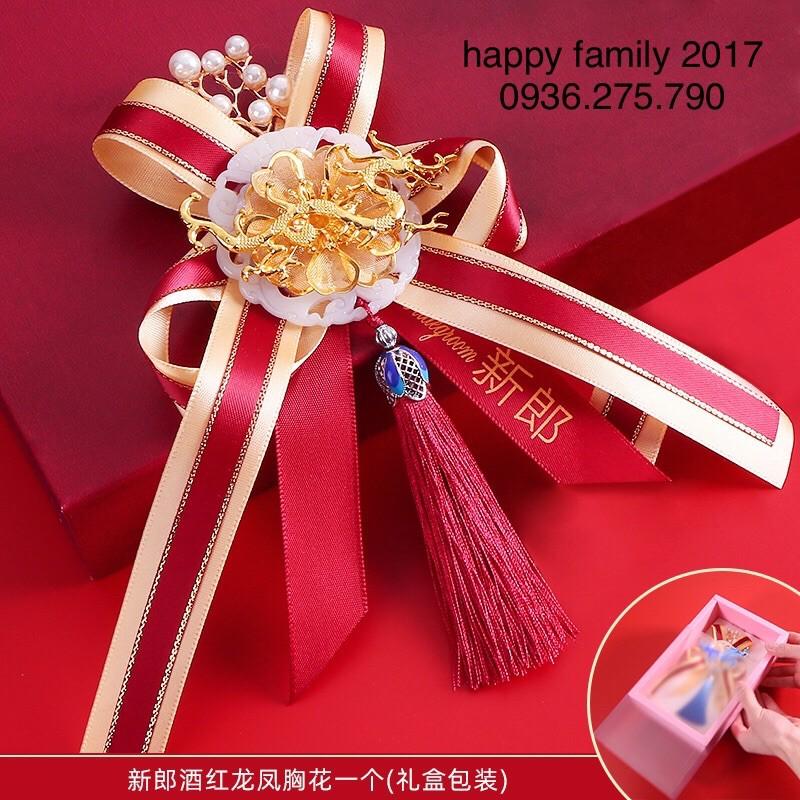 Set Cài Áo Cô Dâu Chú Rể Long Phụng