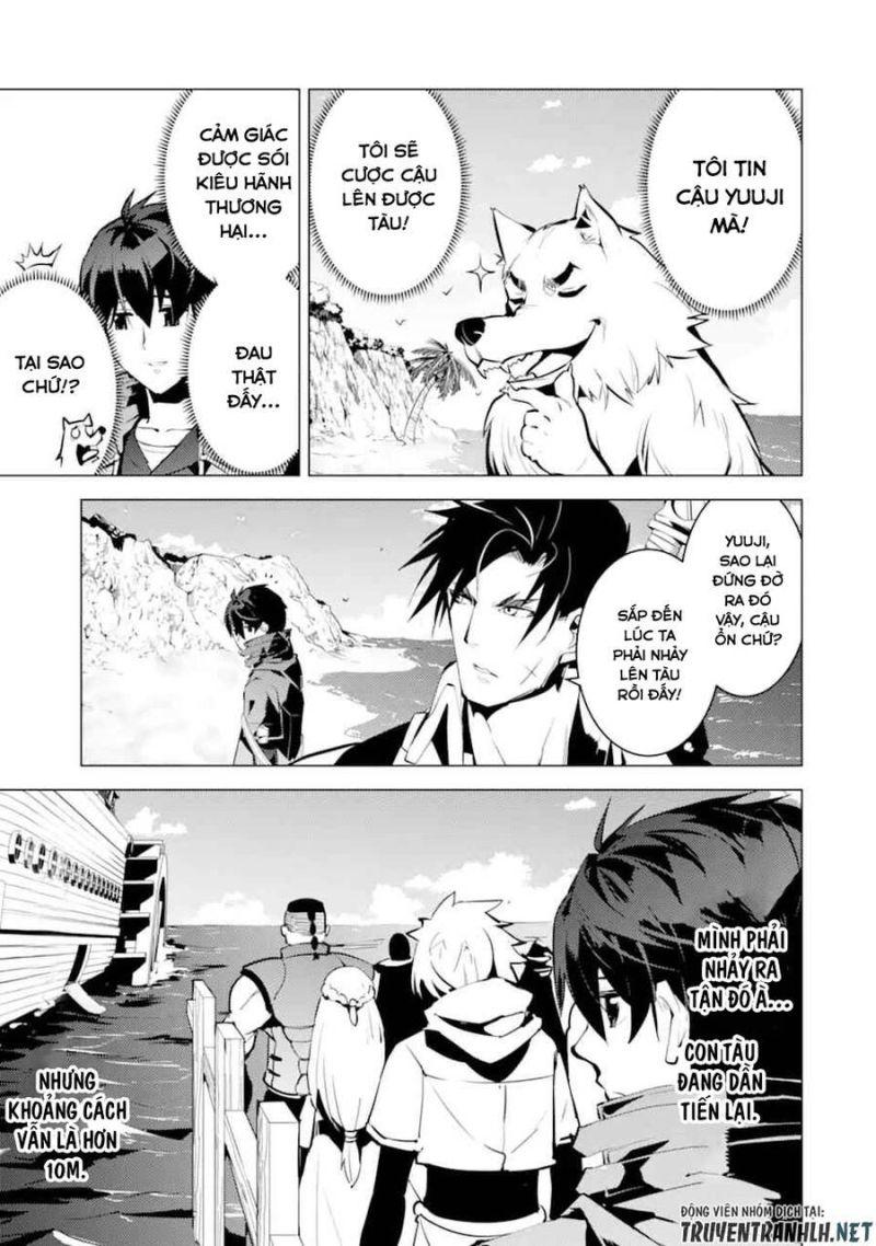 tensei kenja no isekai raifu ~ daini no shokugyo wo ete, sekai saikyou ni narimashita~ chapter 38.2 2