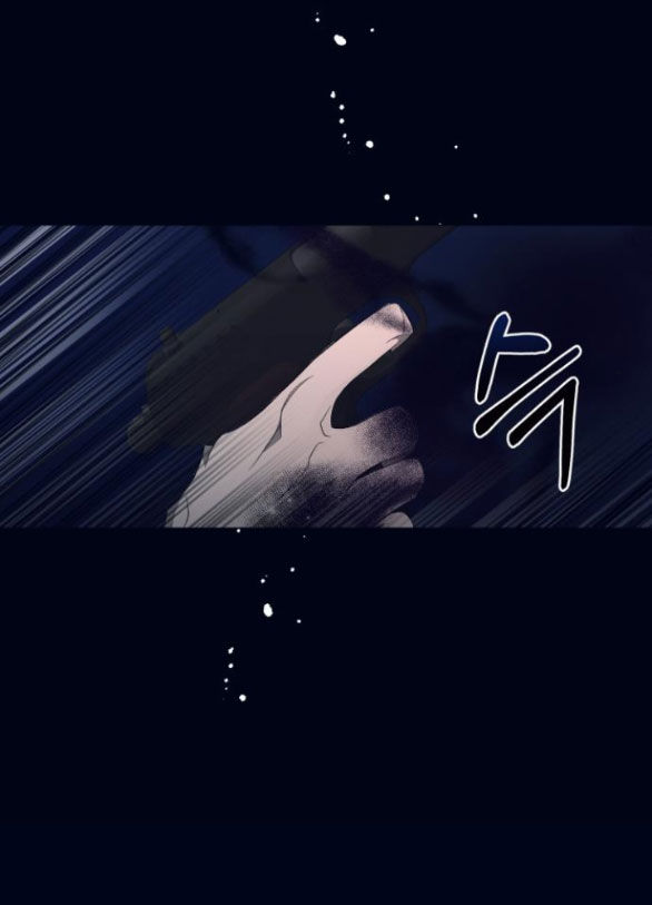 điệu nhảy say mê giữa màn đêm chapter 7.2 19