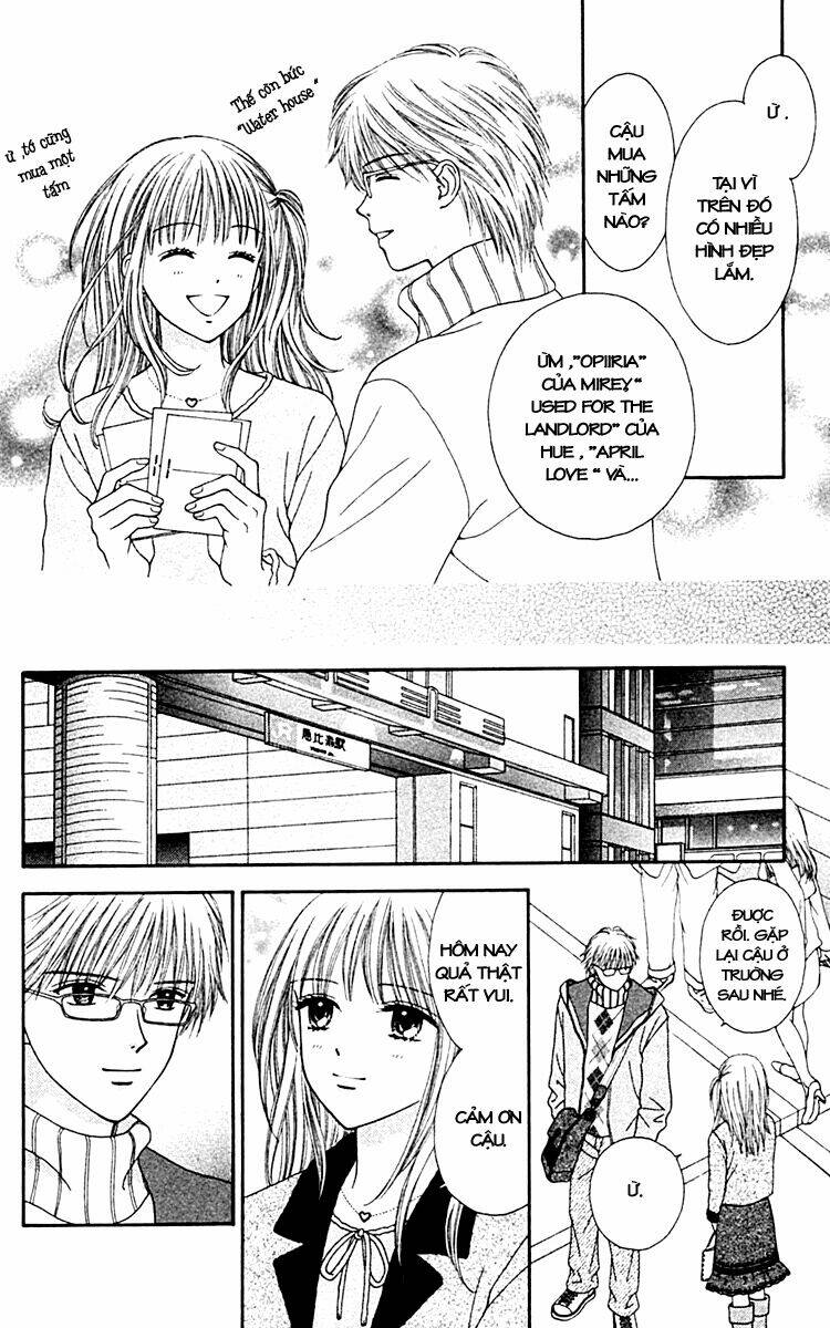 datte suki nan damon chapter 3 12