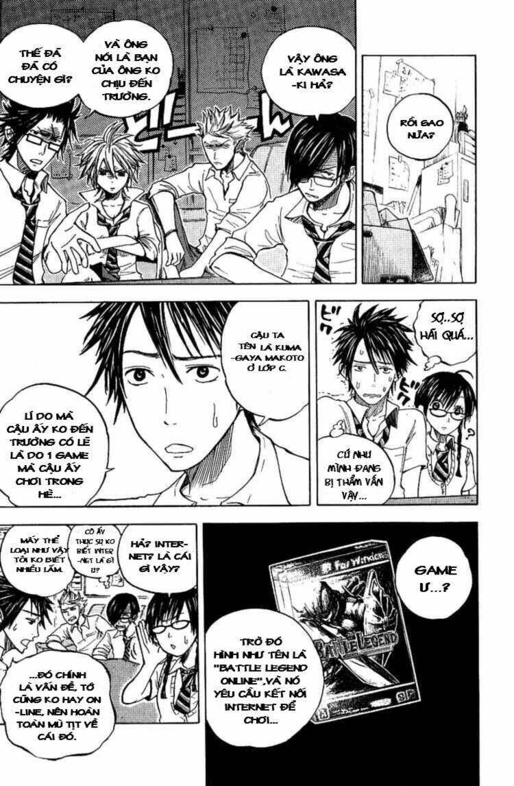 yankee-kun to megane-chan - nhóc quậy và nhỏ 4 mắt chapter 39 4