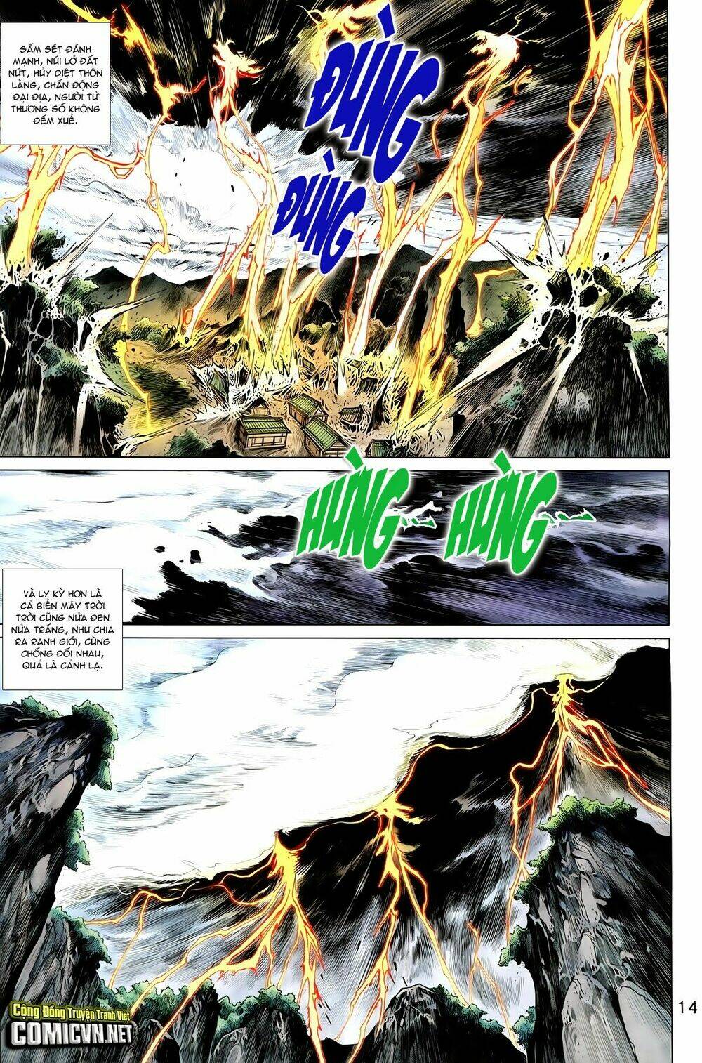 thần binh vấn thiên chapter 36 12