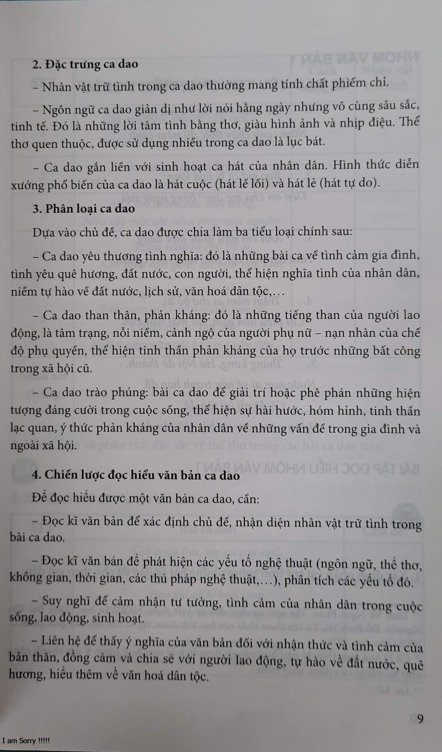 Đọc hiểu mở rộng văn bản Ngữ văn 7 Theo Chương trình Giáo dục phổ thông 2018
