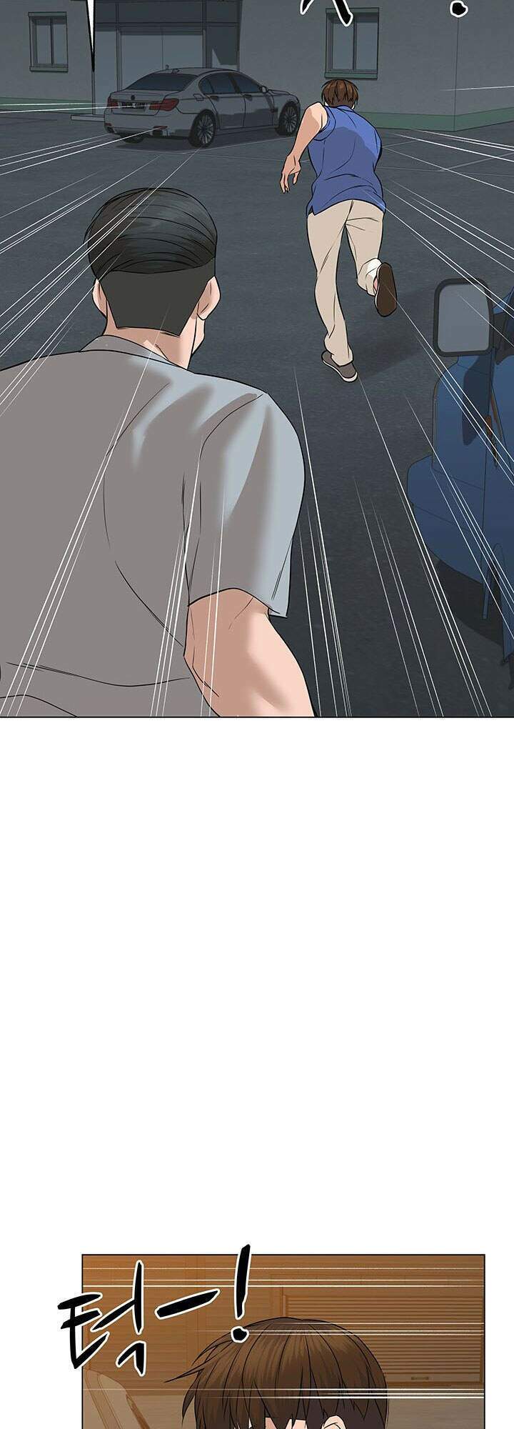 Người Trở Về Từ Cõi Chết Chapter 72 105