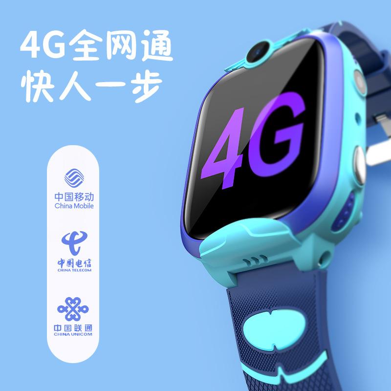 Giá thấp nhất 4G đầy đủ Netcom đồng hồ điện thoại trẻ em thanh toán di động lớp chống nước giáo dục sớm bài hát thiếu nhi đồng hồ thông minh học sinh