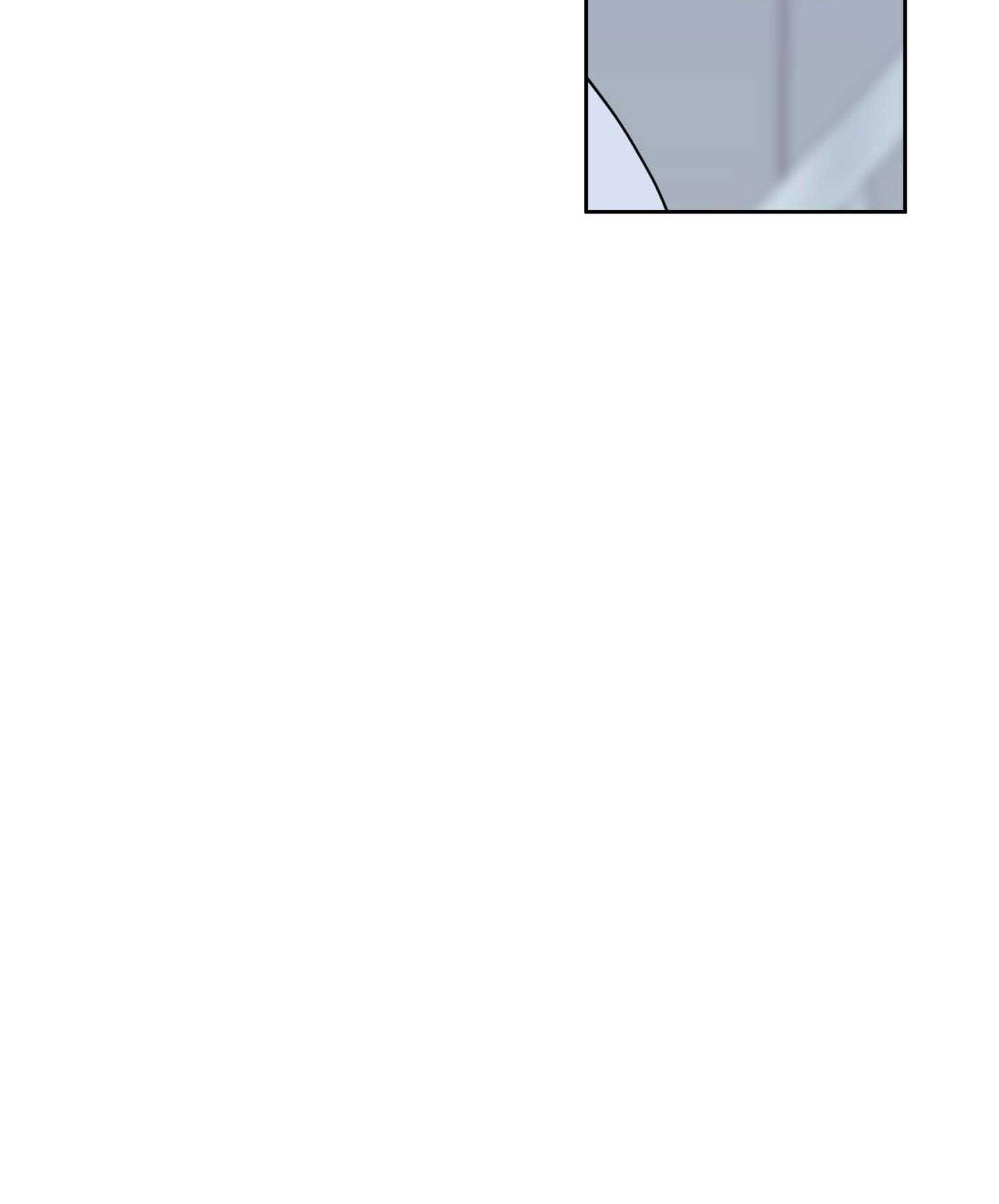 honey trouble - rắc rối ngọt ngào chapter 14 53