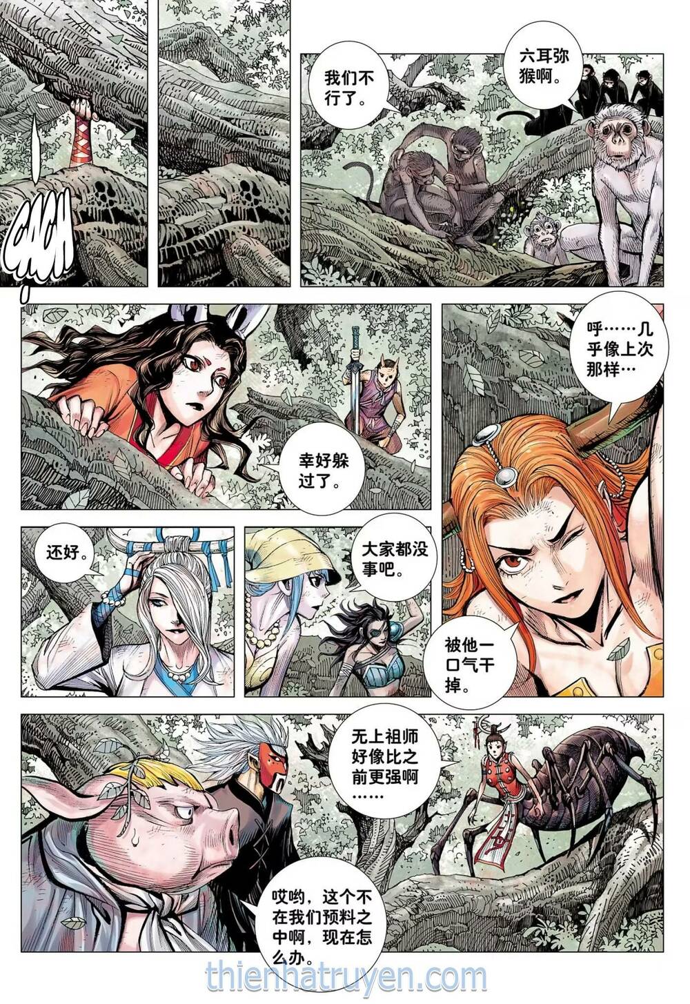 đại viên hồn - tây du tiền truyện chapter 71 18