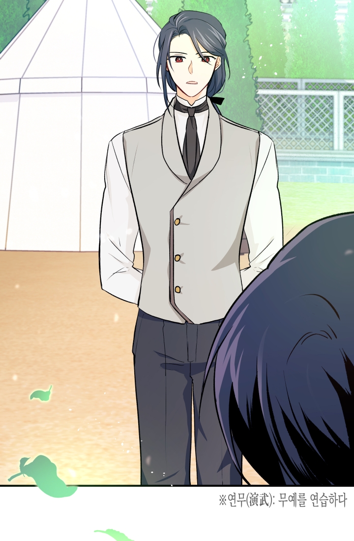 mối liên kết giữa báo đen và bé thỏ chapter 4 60