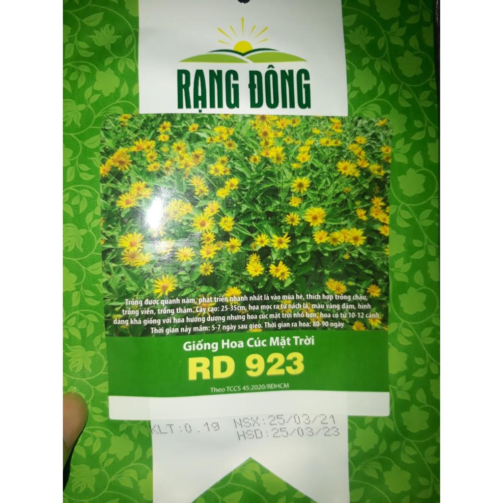 Hạt giống hoa cúc mặt trời Rado, đóng gói 0.1gr
