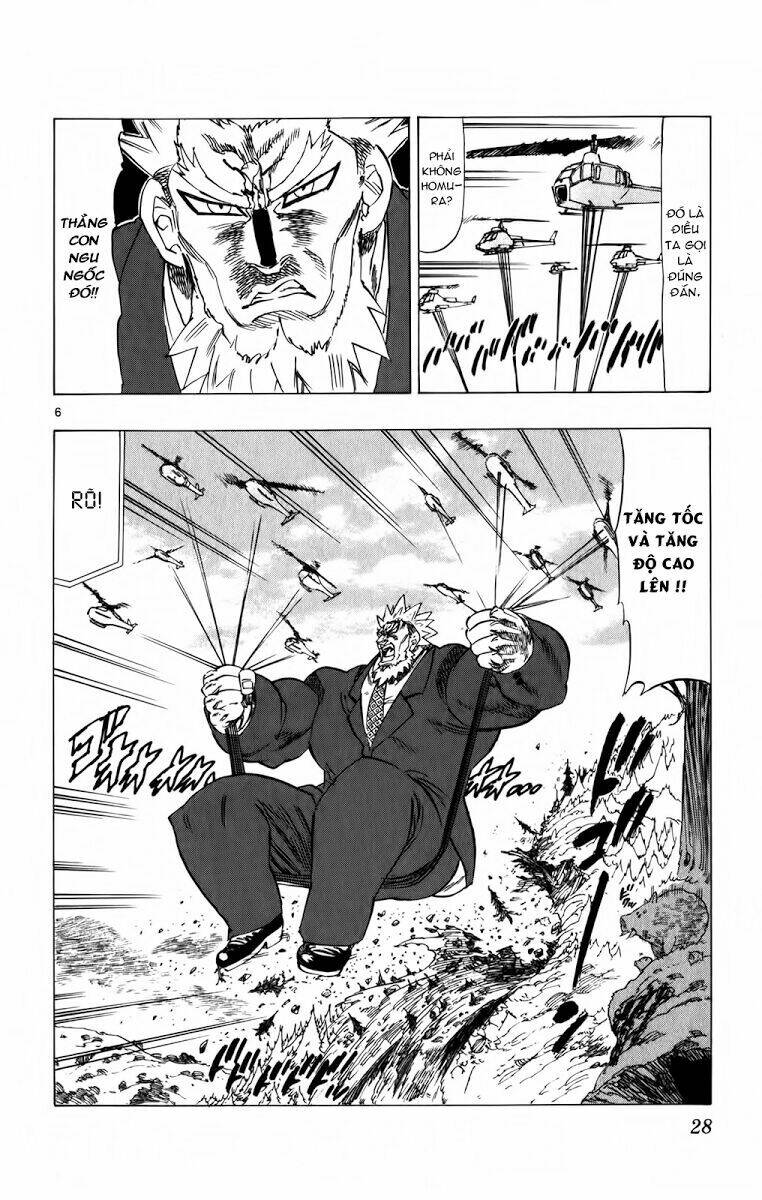 kongou banchou chapter 87 7