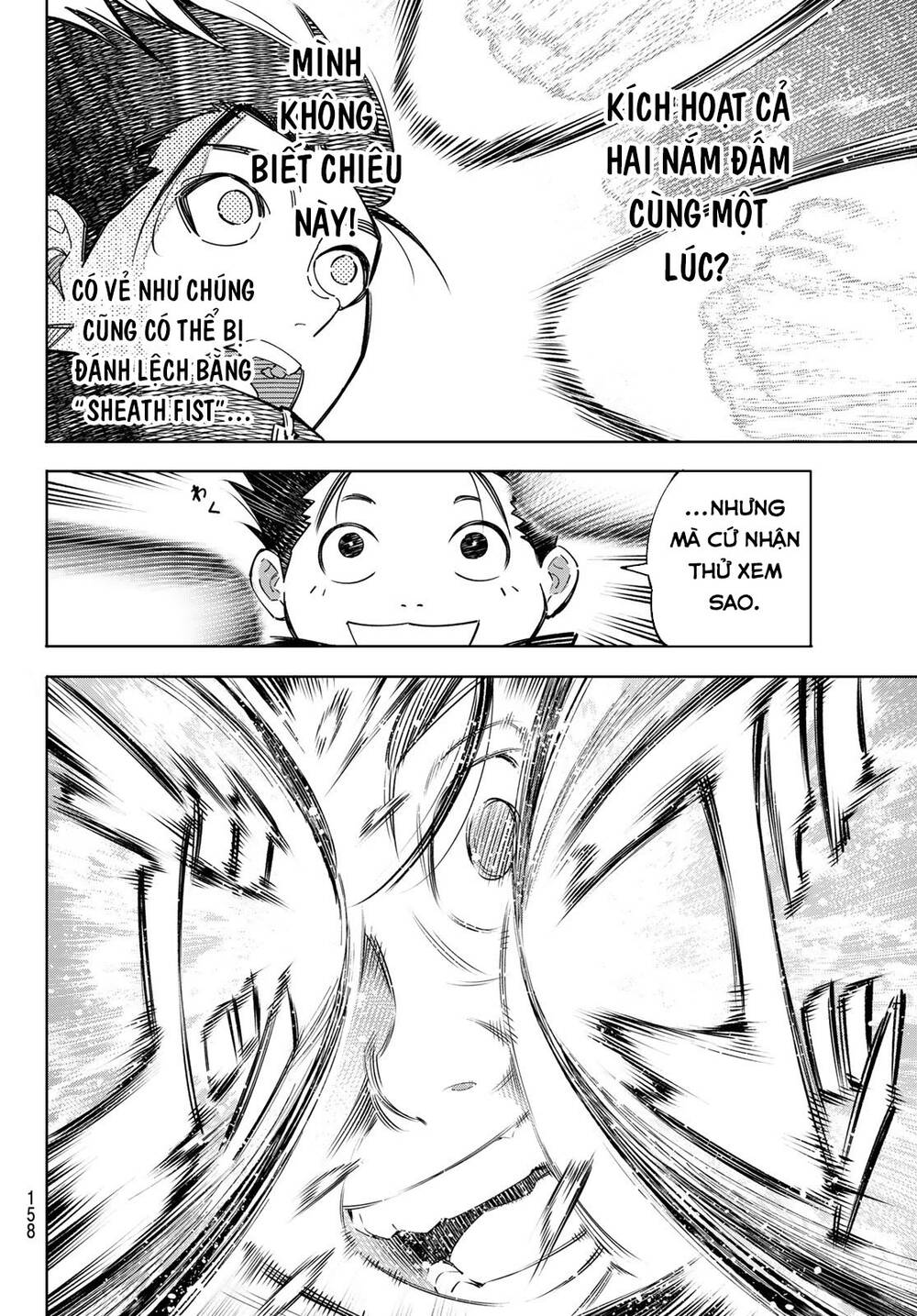 shangri-la frontier ~kusoge hunter, kamige ni idoman to su~ chapter 28 10