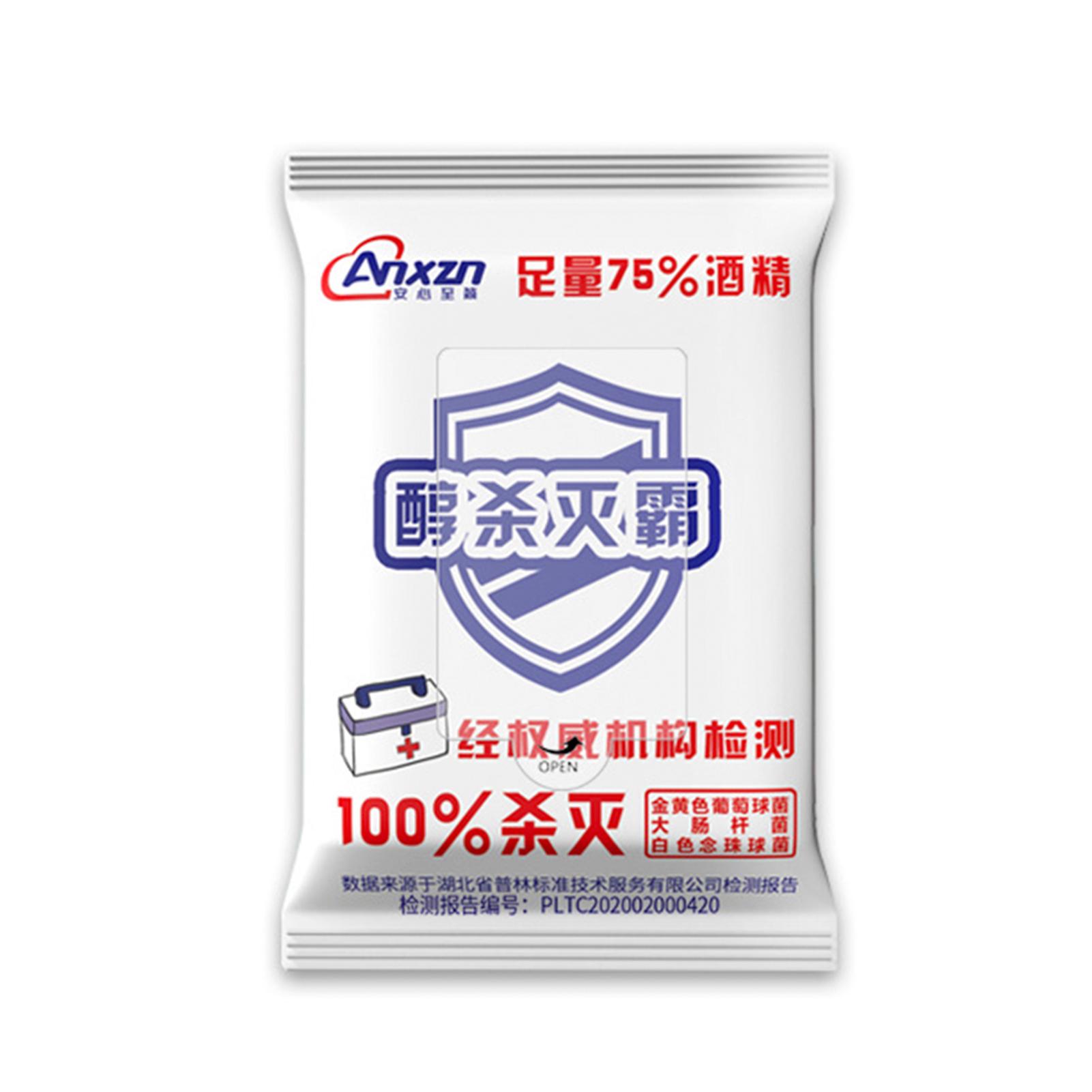 Set 1 Túi 10 Tờ Khăn Ướt Dùng Một Lần Tiện Nghi