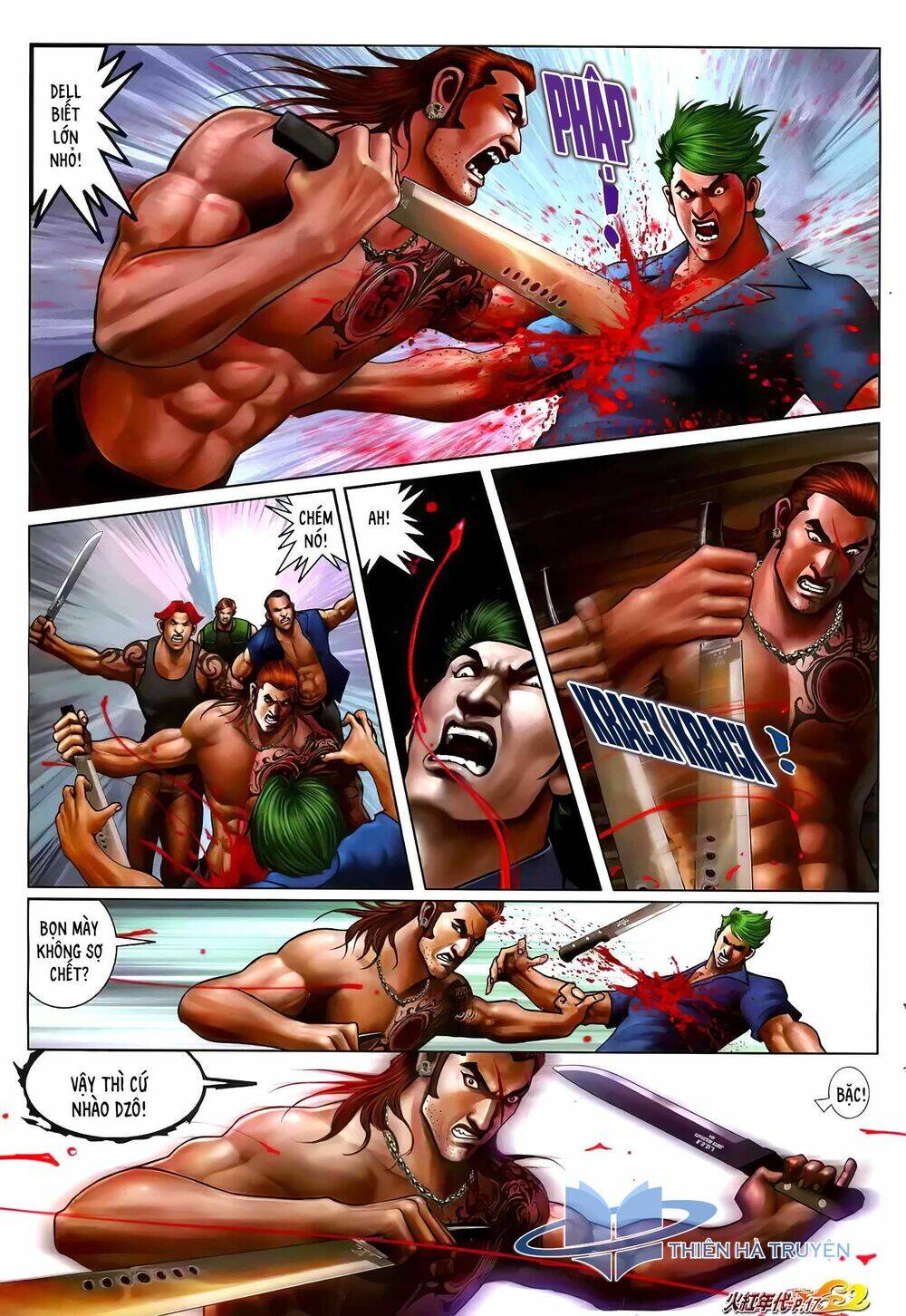 hỏa hồng niên đại hắc cốt đường chapter 1228 2