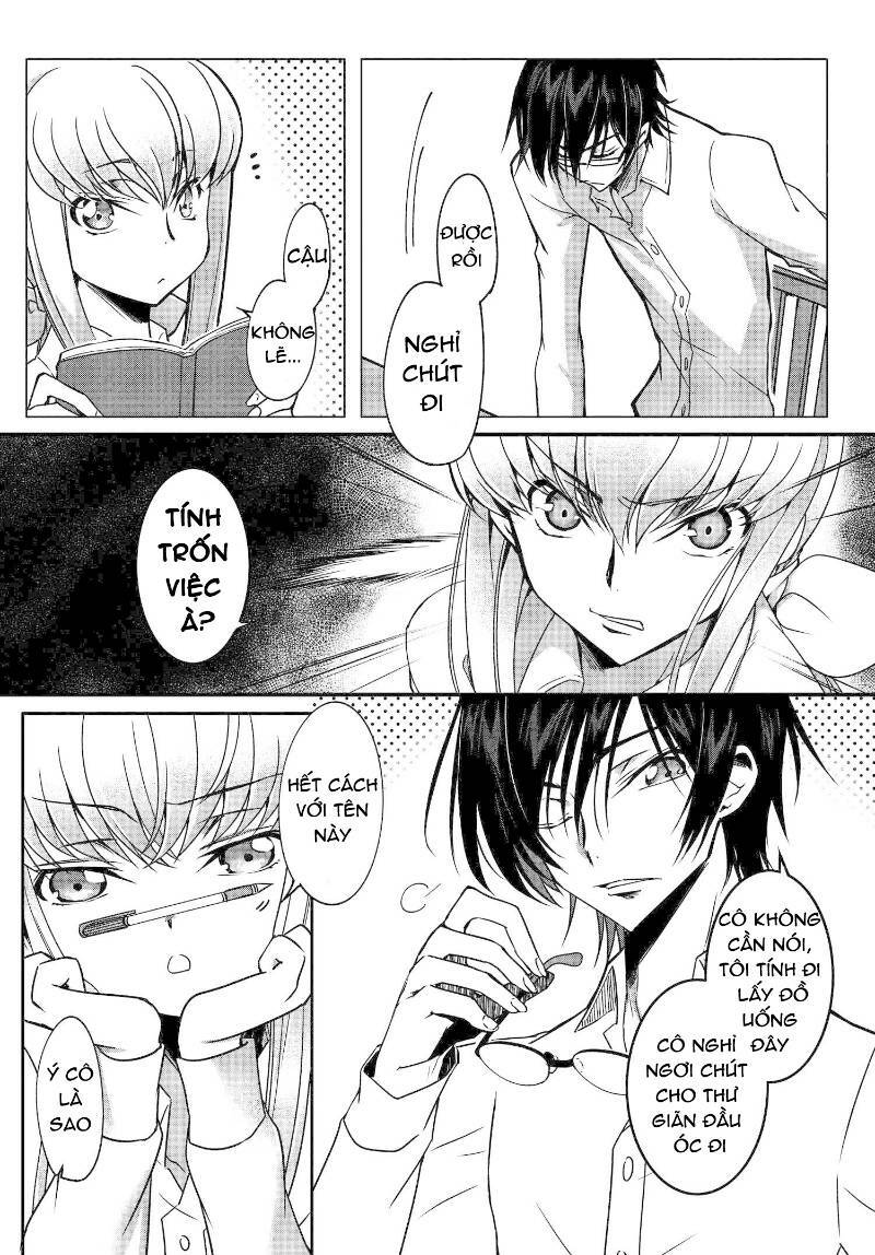 kateikyoushi no lelouch-san chapter 2 15