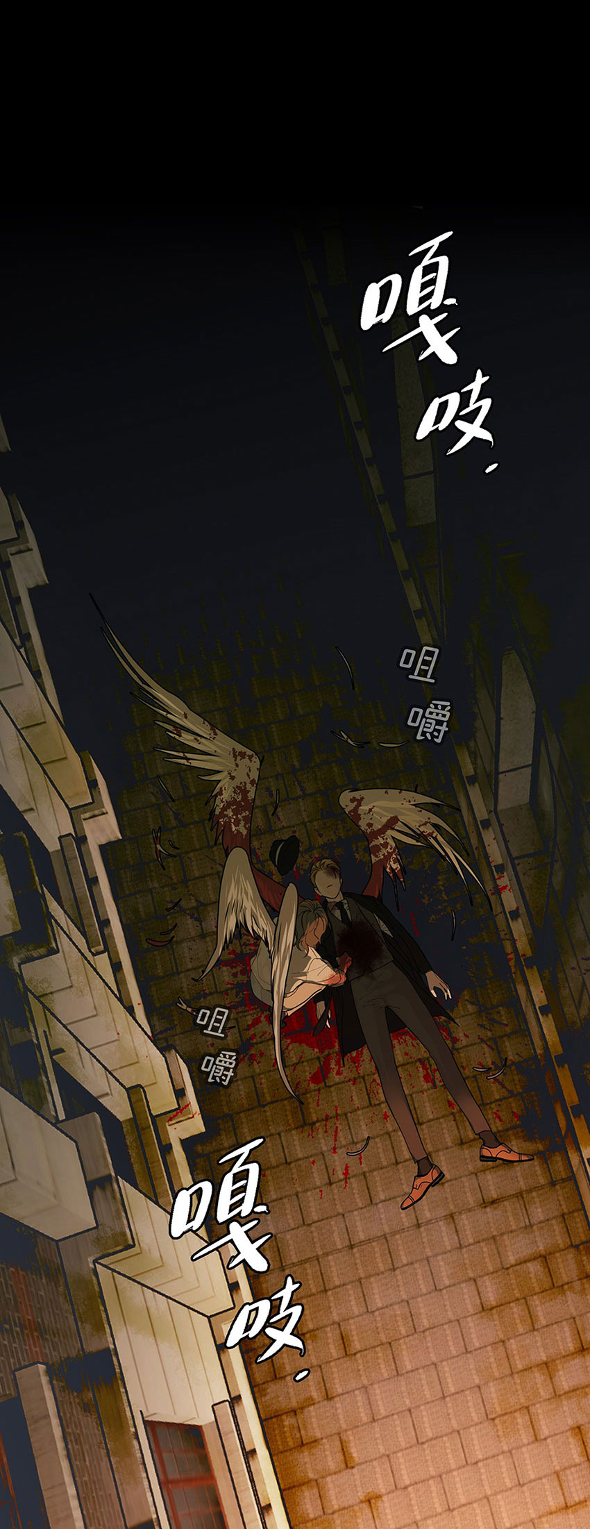 devil luck chapter 65 3