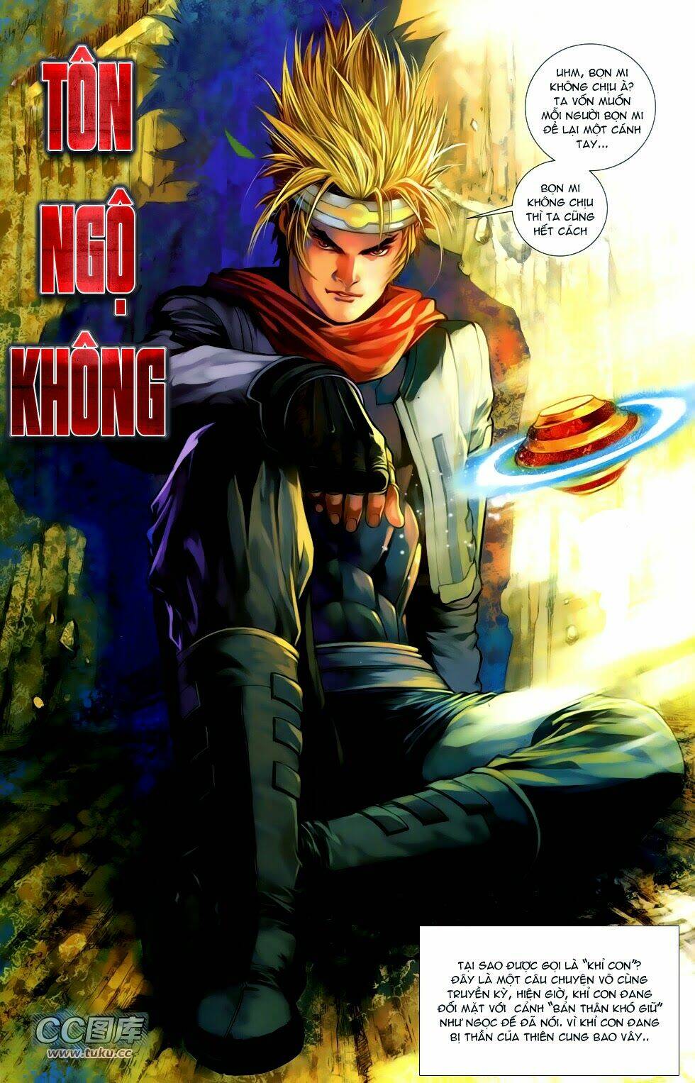 cơ giáp viên thần (ape's god) chapter 1 11