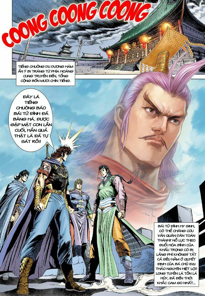 đại đường song long truyện chapter 175 31