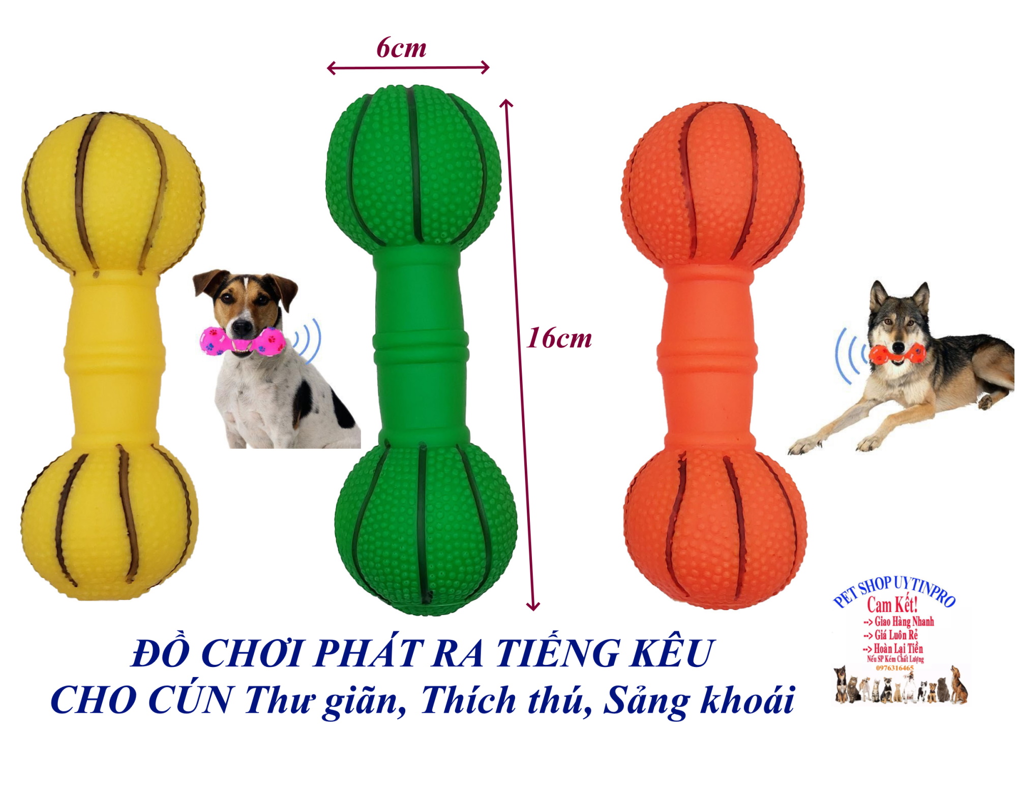 Đồ chơi cho Chó Hình quả tạ Dài 16cm In hình bóng bowling Phát ra tiếng kêu Chất liệu nhựa dẻo, Giúp thú cưng sảng khoái