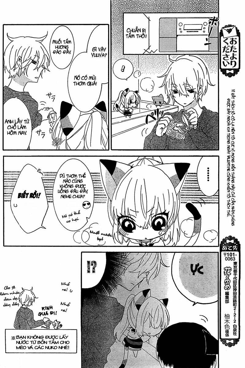 nukoduke! chapter 12.1 4