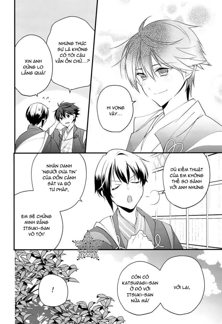 heian koi emaki chapter 2 18