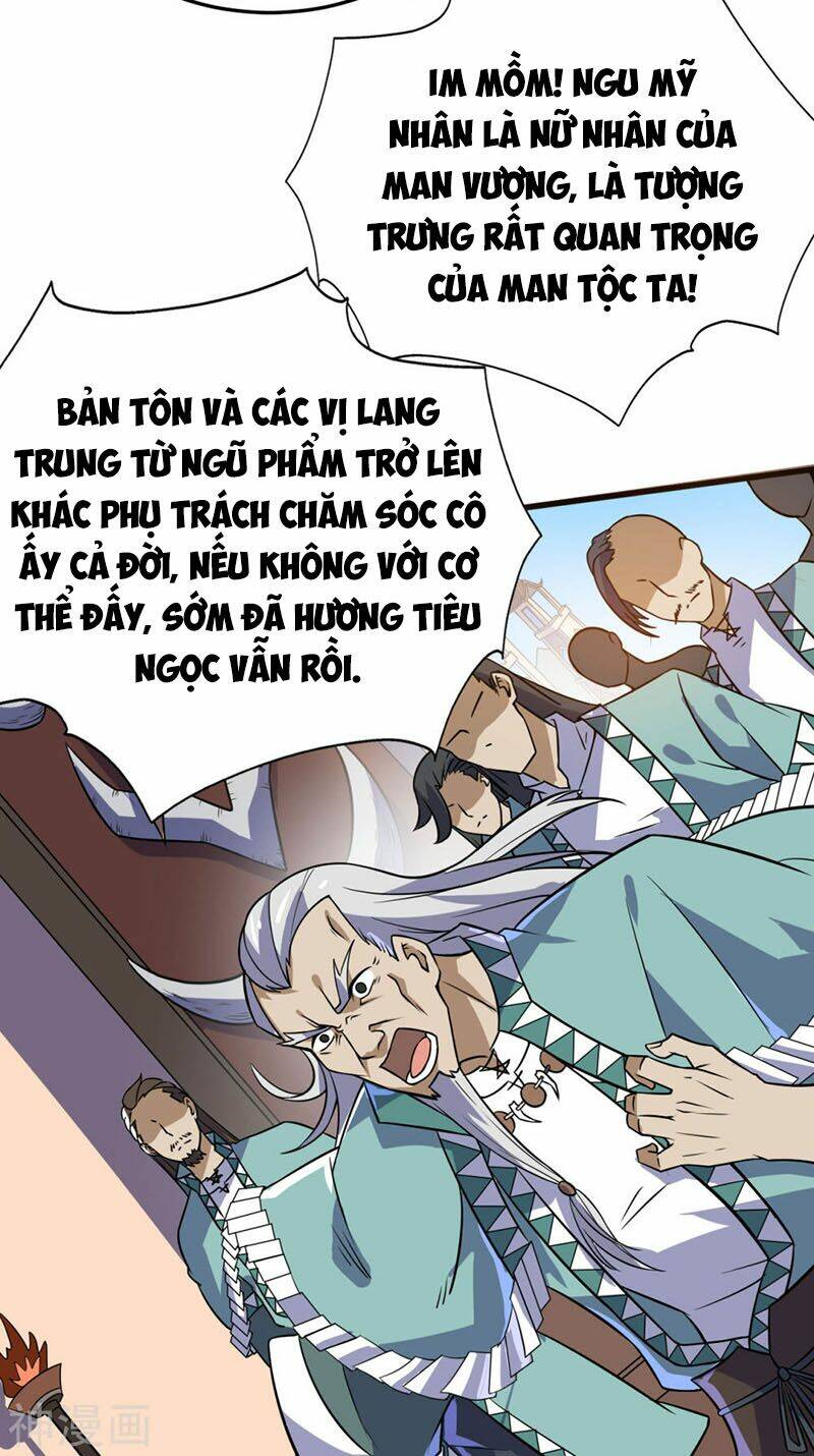 thần võ đế tôn chapter 72 6