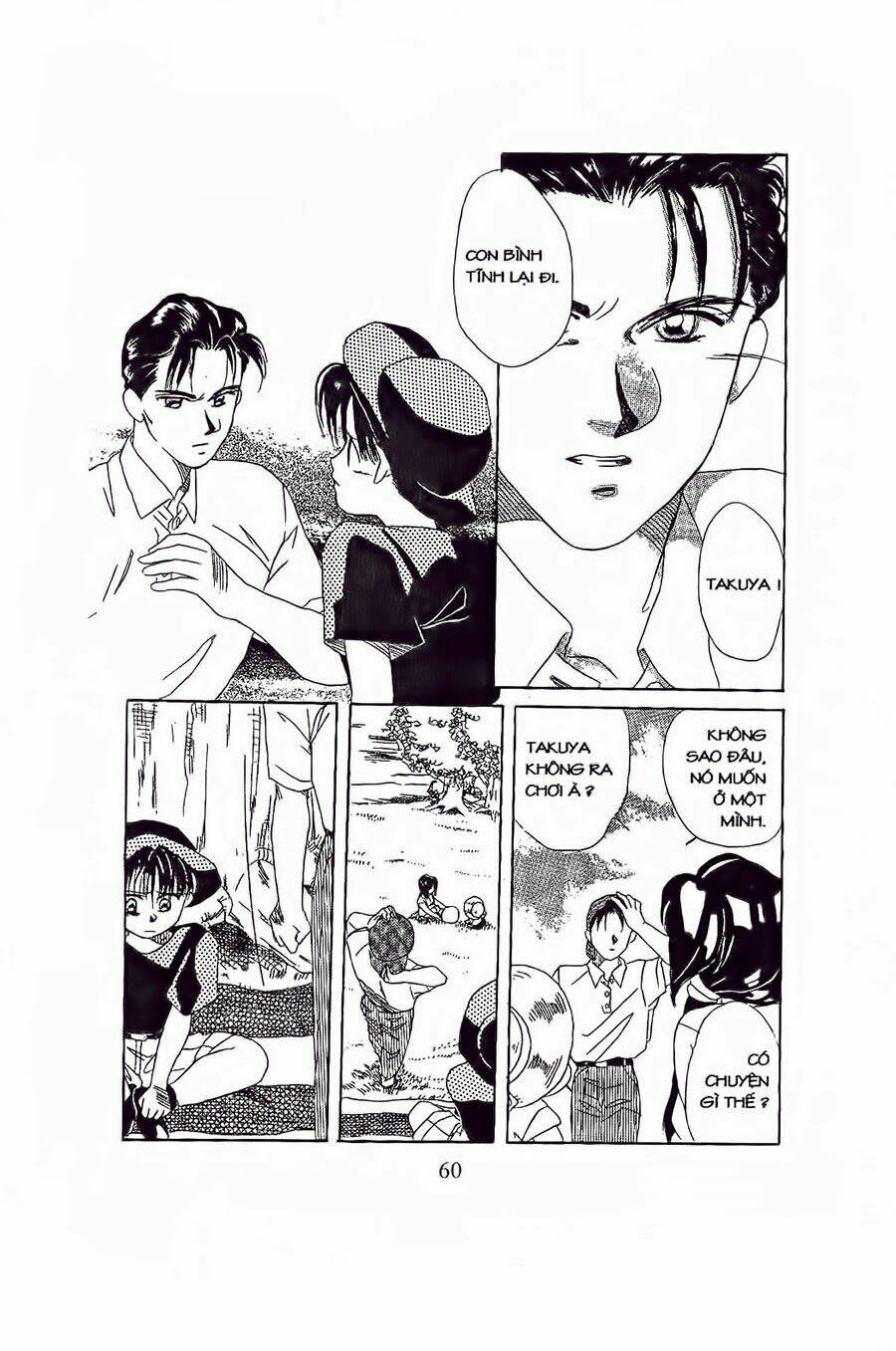 em bé và tôi chapter 2 27