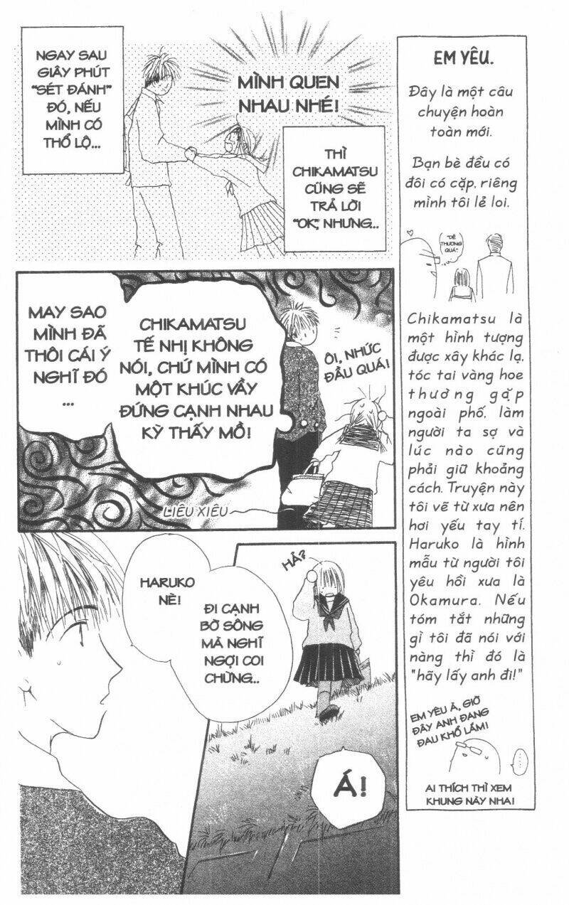 tennen paaru pinku chapter 2 142