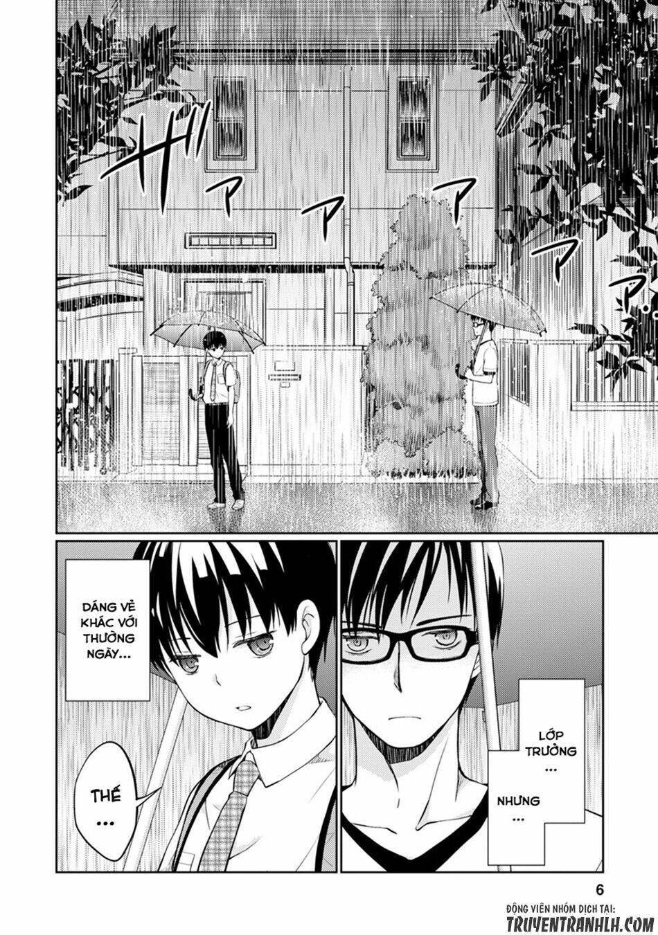 kimi no suizou wo tabetai chapter 6 4