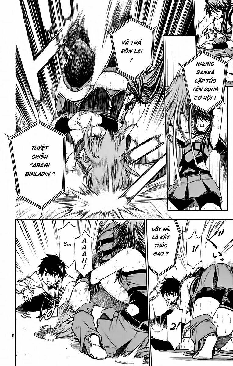 koko ga uwasa no el palacio chapter 51 9