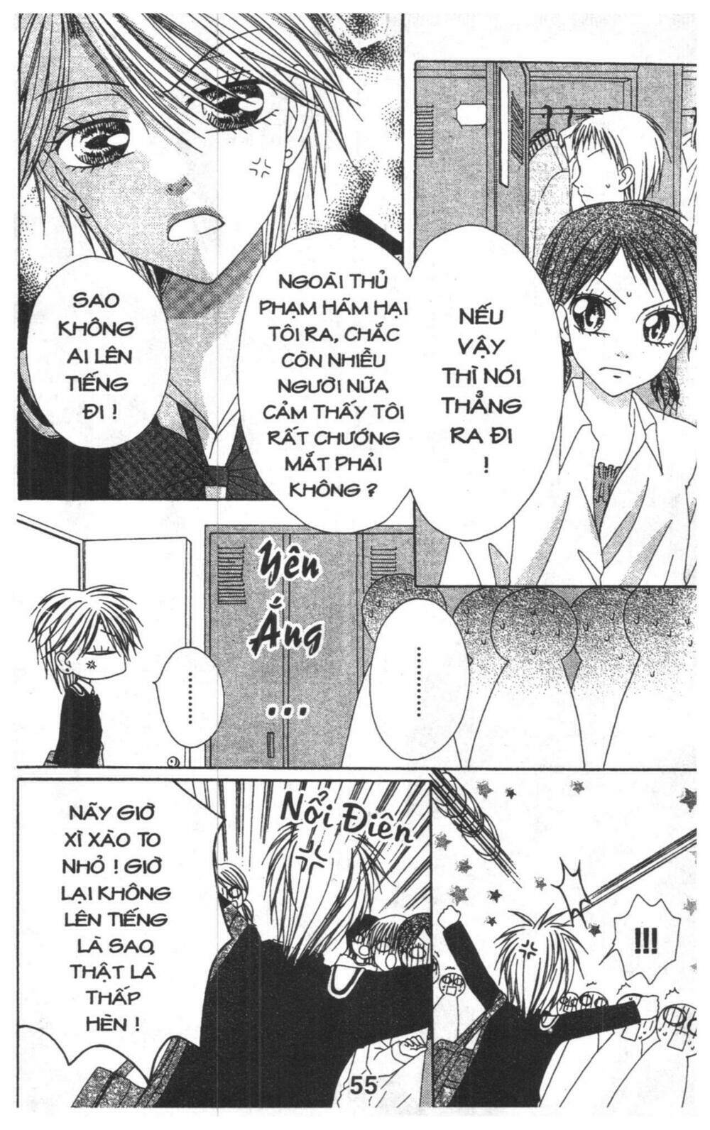 tomodachi gokko [takeuchi ayaka] chapter 5 55