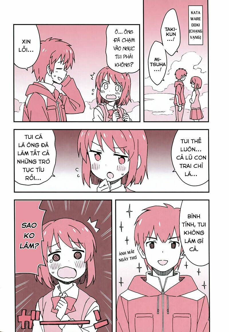 okashii onee-chan chapter 0 19